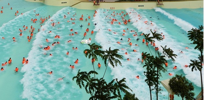 wave pool 10