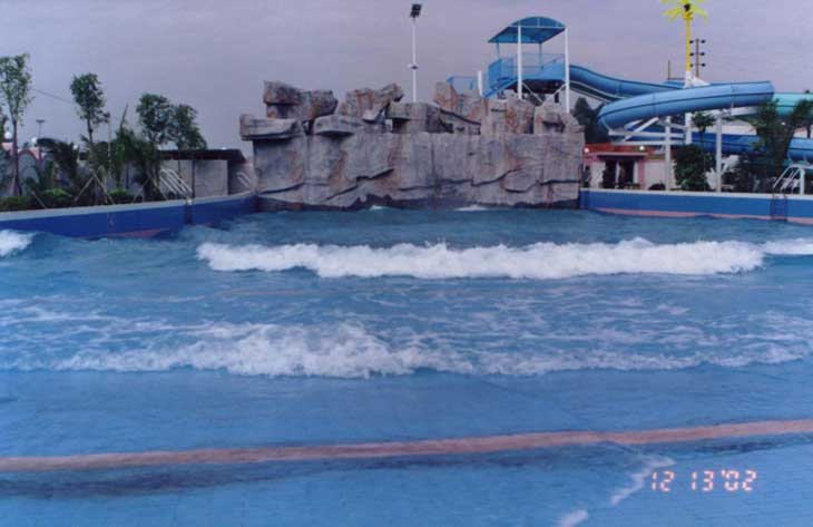 wave pool 2