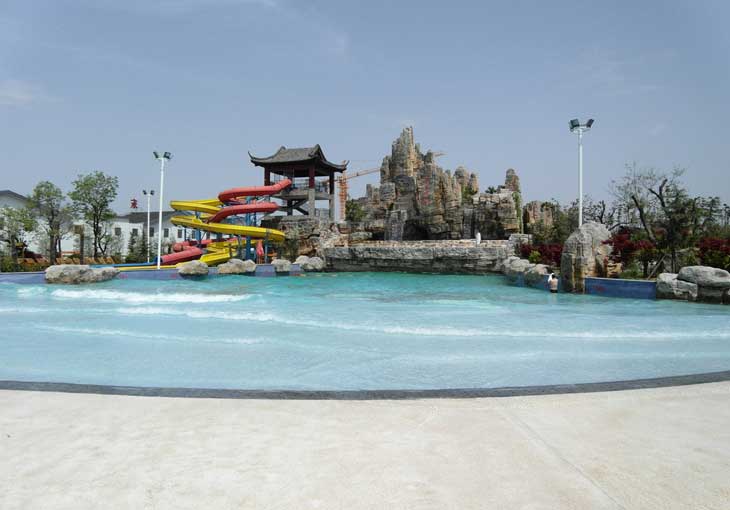 wave pool 1